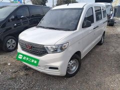 Wuling Hongguang V 2022 1.5L Dynamic Edition Electric Power Steering - ფოტო 1
