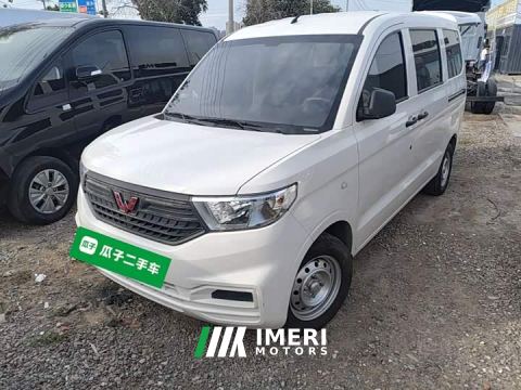 2025 Wuling Hongguang V 1.5L Dynamic Edition Electric Power Steering