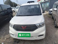 Wuling Hongguang V 2022 1.5L Dynamic Edition Electric Power Steering - ფოტო 3