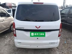 Wuling Hongguang V 2022 1.5L Dynamic Edition Electric Power Steering - ფოტო 4