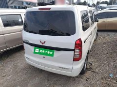 Wuling Hongguang V 2022 1.5L Dynamic Edition Electric Power Steering - ფოტო 5