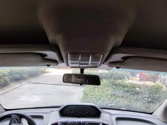 New Journey Xintu V80 2.0T Manual Classic Aoyun Tong Short Wheelbase Mid-roof 5/6 Seater - ფოტო 9