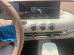 Wuling Binguo 333km Lingxi Premium Edition - ფოტო 5