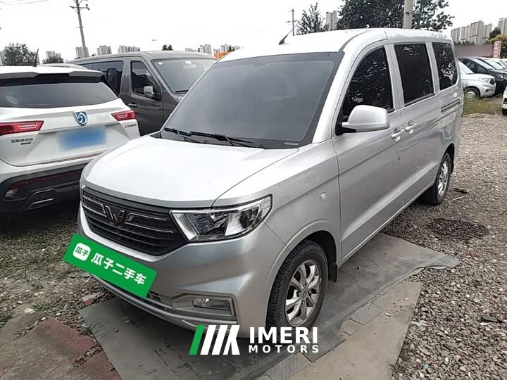 Wuling Hongguang V 1.5L Dynamic Comfort Electric Power Steering
