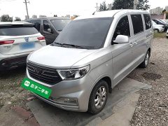 Wuling Hongguang V 2022 1.5L Dynamic Comfort Electric Power Steering - ფოტო 2
