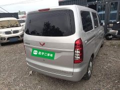 Wuling Hongguang V 2022 1.5L Dynamic Comfort Electric Power Steering - ფოტო 5