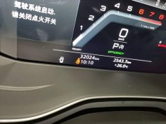 Audi A4L 40 TFSI Luxury Dynamic - ფოტო 17