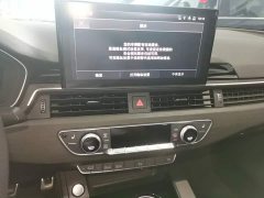 Audi A4L 40 TFSI Luxury Dynamic - ფოტო 18