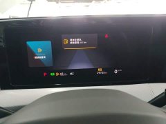 Volkswagen Lingdu L 280TSI DSG Spicy Edition - ფოტო 8
