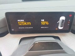 Polestar 4 2023 Single Motor Standard Range Plus - ფოტო 17