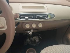 Wuling Hongguang MINIEV 2025 Fourth Generation Four-Door Premium Edition - ფოტო 9