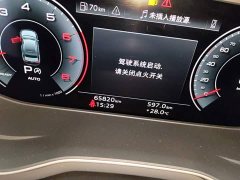 Audi A4L 2020 40 TFSI Fashion Dynamic - ფოტო 17