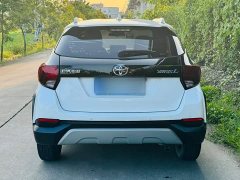 Toyota Yaris L 2022 1.5L CVT Luxury Plus - ფოტო 9