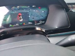 BYD Yuan Plus DM-i 2023 Champion Edition 112KM Honor Trim - ფოტო 5