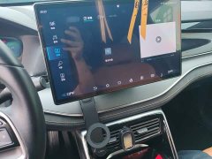 BYD Yuan Plus DM-i 2023 Champion Edition 112KM Honor Trim - ფოტო 6