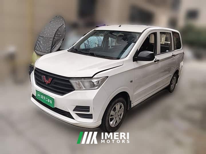 Wuling Hongguang 2019 1.5L S Base National VI LAR - ავტომობილი ჩინეთიდან