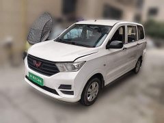 Wuling Hongguang 2019 1.5L S Base National VI LAR - ფოტო 1