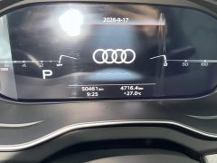 Audi Q5L 40T Luxury Dynamic Edition - ფოტო 12