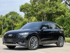 Audi Q5L 40T Luxury Dynamic Edition - ფოტო 2