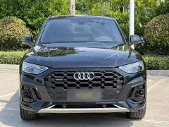 Audi Q5L 40T Luxury Dynamic Edition - ფოტო 6