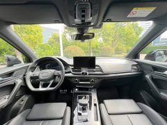 Audi Q5L 40T Luxury Dynamic Edition - ფოტო 8