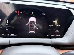 Haval Xiaolong MAX Hi4 110 Air - ფოტო 5