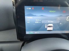 Wuling Zhiguang New Energy 305km Aspiring Edition - ფოტო 5