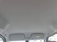 Wuling Zhiguang New Energy 305km Aspiring Edition - ფოტო 9