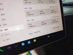 Tesla Model Y 2022 Facelift Rear-Wheel Drive - ფოტო 8