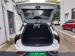 Neta V Pro Long Range Smart Fun Edition - ფოტო 10