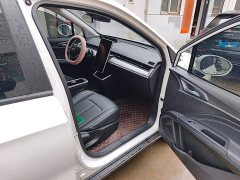 Neta V Pro Long Range Smart Fun Edition - ფოტო 18
