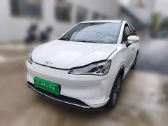 Neta V Pro Long Range Smart Fun Edition - ფოტო 2