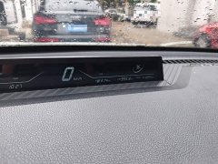 Neta V Pro Long Range Smart Fun Edition - ფოტო 5