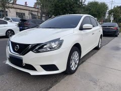 Nissan Sylphy 2024 Facelift II Classic 1.6XE CVT Comfort - ფოტო 2