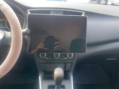 Nissan Sylphy 2024 Facelift II Classic 1.6XE CVT Comfort - ფოტო 6
