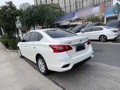 Nissan Sylphy 2024 Facelift II Classic 1.6XE CVT Comfort - ფოტო 8