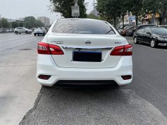 Nissan Sylphy 2024 Facelift II Classic 1.6XE CVT Comfort - ფოტო 9