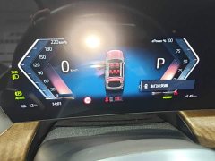 BMW iX1 2023 xDrive30L X Design Package - ფოტო 16