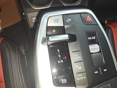 BMW iX1 2023 xDrive30L X Design Package - ფოტო 19