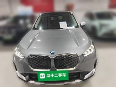 BMW iX1 2023 xDrive30L X Design Package - ფოტო 5