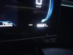 BYD Qin PLUS 2023 Champion Edition DM-i 55KM Leading - ფოტო 5