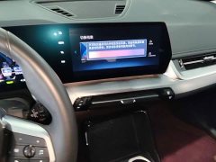 BMW iX1 2023 eDrive25L M Sport Package - ფოტო 10