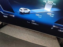BMW iX1 2023 eDrive25L M Sport Package - ფოტო 9
