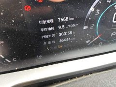 Aion Yingku 2022 1.5T Supernova Pro - ფოტო 5