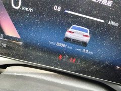 BMW i3 2022 eDrive 35 L - ფოტო 9