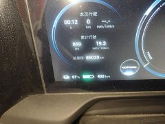 GAC AION S Plus 80 Extended Range Version - ფოტო 5