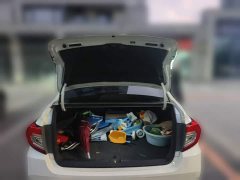 Honda Lingpai 2020 Sharp Hybrid 1.5L Sharp Luxury Edition - ფოტო 10