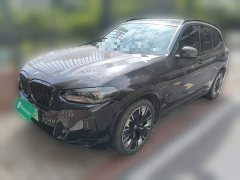BMW iX3 Leadership Edition - ფოტო 2