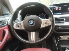 BMW iX3 Leadership Edition - ფოტო 3