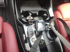 BMW iX3 Leadership Edition - ფოტო 7